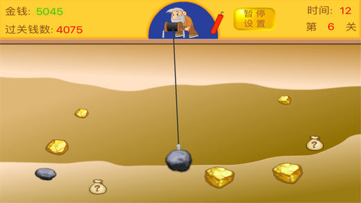 Gold Miner(ƽ󹤾ֻ)v1.0 ׿