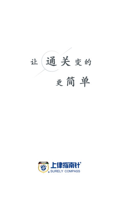 ����ָ����app����v0.4.1 ��׿��