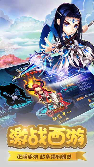 ħ�����μ����ιٷ�������v1.0 ��׿��
