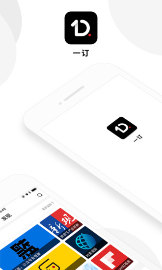 һ��app����v3.0.4 �ٷ���