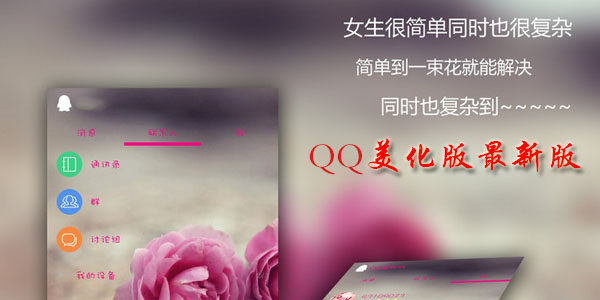 qq����