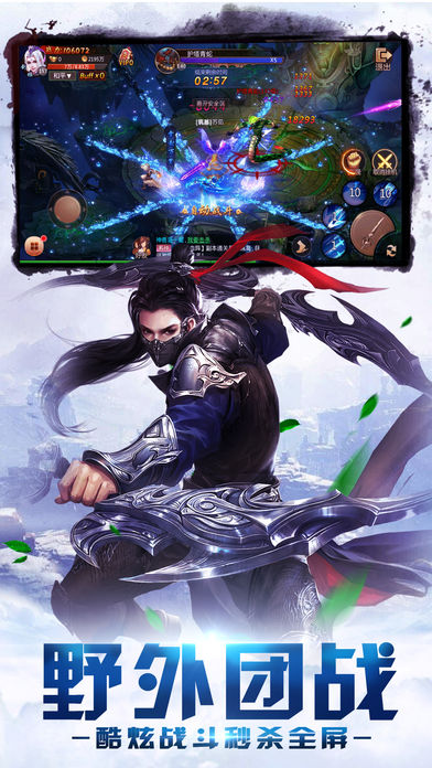 ��Ĺ���ιٷ�������v1.0 ��׿��
