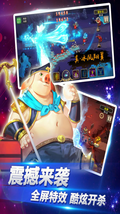 ������ħ¼���ιٷ�������v1.0 ��׿��