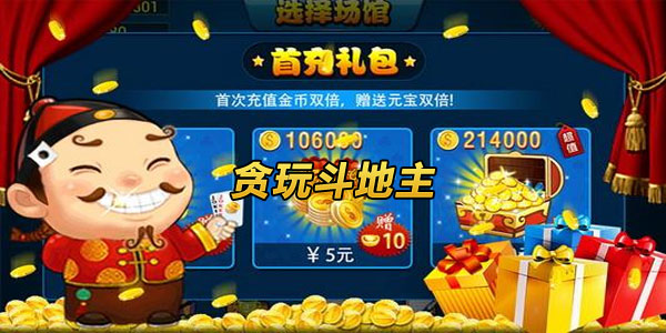 ̰�涷�����ٷ�����-̰�涷��������������