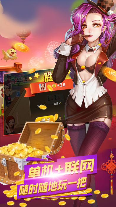 ��������������ios������v1.0 ���°�