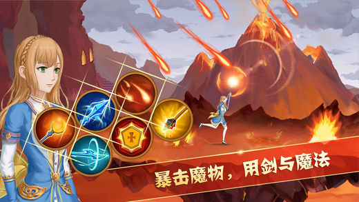 ������ʿ��֮����Ӣ�����ιٷ�������v1.0.0 ios��
