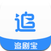 追剧宝app官方下载v6.8 安卓版