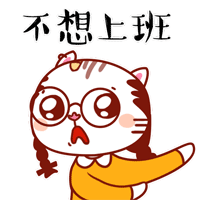 �黨��΢�ű����ְ��ƪgif �黨��΢�Ŷ�̬�����ȫ