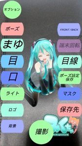 ��Ļ�����������������v1.0 ��׿��