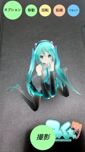 ��Ļ�����������������v1.0 ��׿��