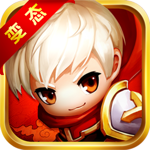 ð�ռ����ι����������v1.0 ��׿��