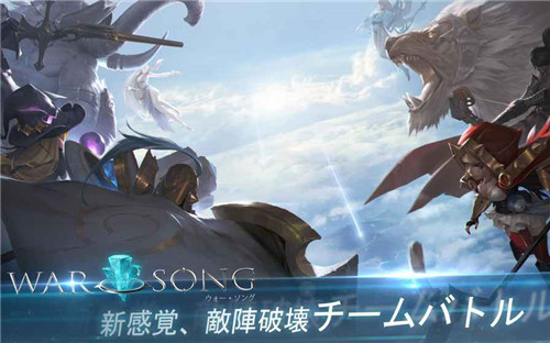 warsongս���հ�����v2.1 �ֻ���