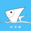 等你游向导端app下载v2.7.9 安卓版