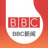 BBC������Ӣ��app����v3.8.1 ���°�