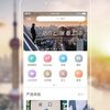����appv3.51 ��׿��