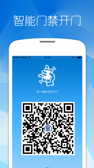 �Ų���app����v1.3.3 ��׿��