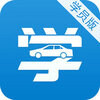Ҫѧ��ѧԱ��appv2.0.5 ���°�