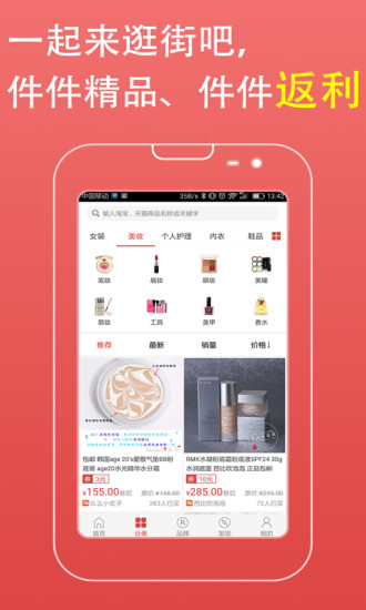 �ž�ȯ����app����v1.5.0 ���°�