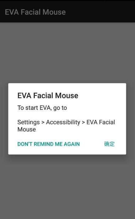 EVA Facial Mouse沿v1.0 ׿