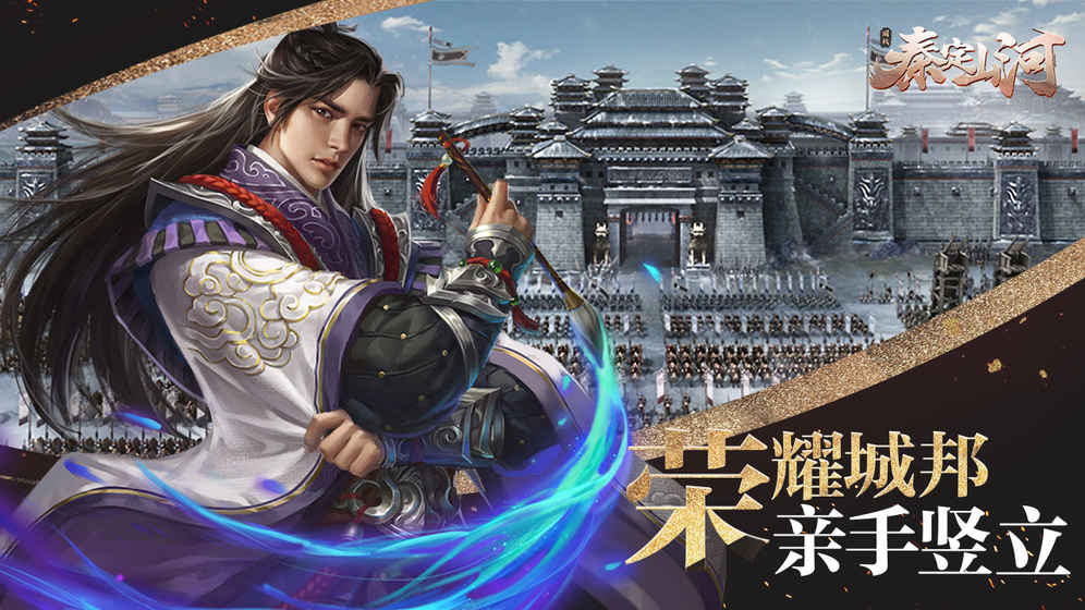�ض�ɽ����������v1.0 ��׿��