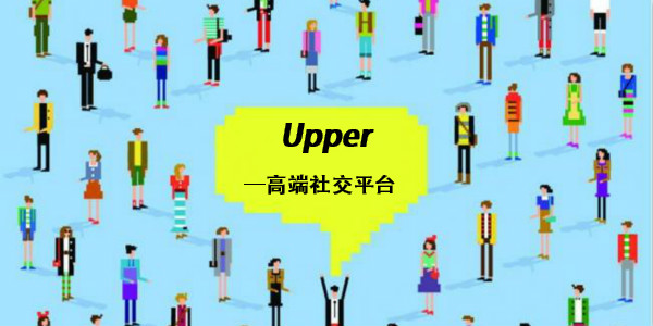Upper app-Upper߶˽-Upper