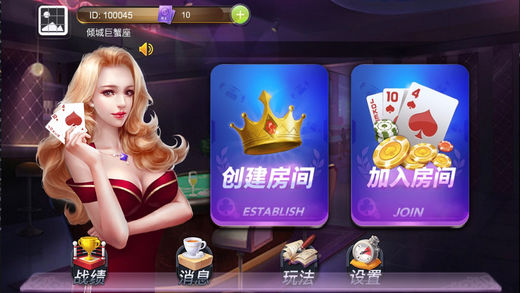 �ؽ�14����ios������v0.0.1 ���°�