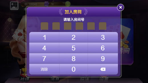 �ؽ�14����ios������v0.0.1 ���°�