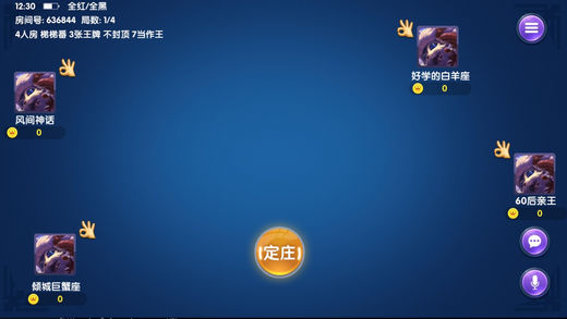 �ؽ�14����ios������v0.0.1 ���°�