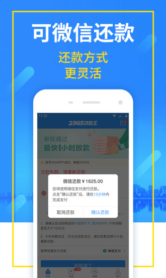 �ں��ױ��ٷ���appv1.0.1 ���°�