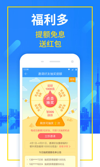 �ں��ױ��ٷ���appv1.0.1 ���°�