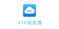 vip�������׿��