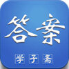 ѧ��ի����app����v0.0.79 ���°�