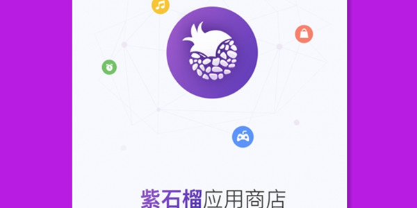 ��ʯ��Ӧ���̳�����-��ʯ������-��ʯ��app����-��ʯ��