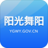 阳光舞阳App安卓版v1.0 官方版