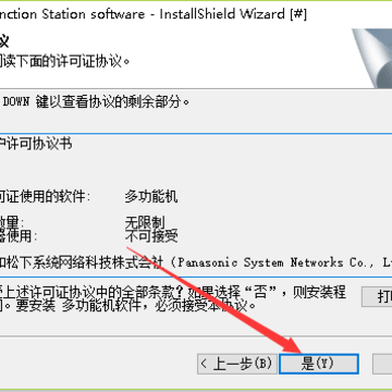 ����kx fl328cn���������