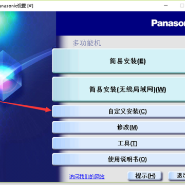 ����kx fl328cn���������