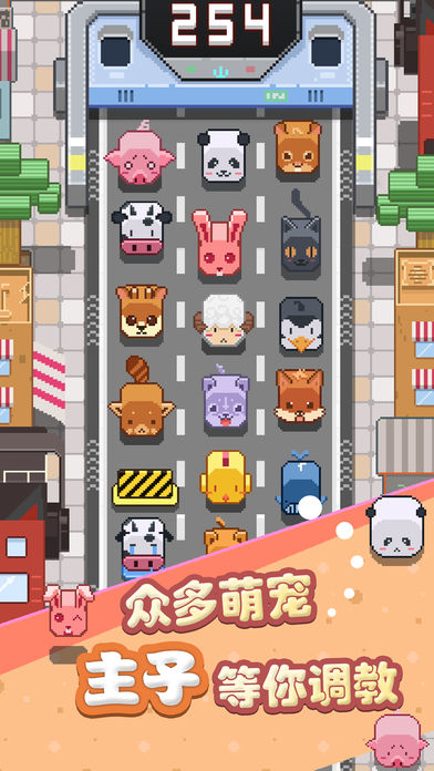 ���Ӥμ����ռ����ιٷ�������v1.0 ios��
