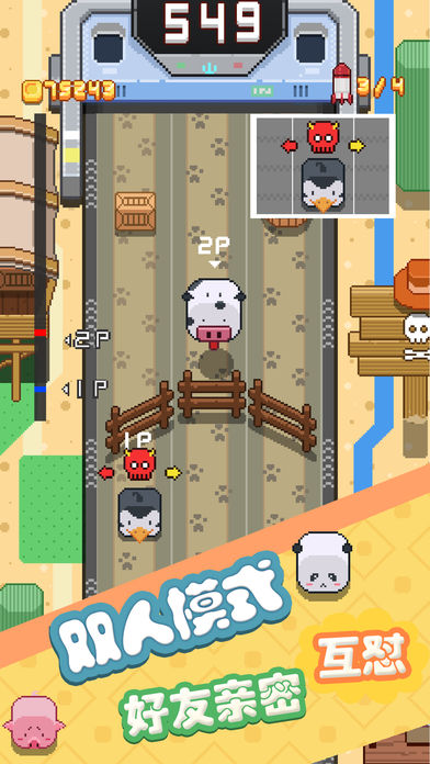 ���Ӥμ����ռ����ιٷ�������v1.0 ios��