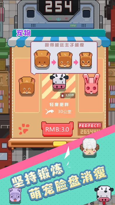 ���Ӥμ����ռ����ιٷ�������v1.0 ios��