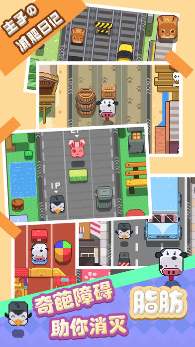 ���Ӥμ����ռ����ιٷ�������v1.0 ios��