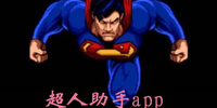 ��������app