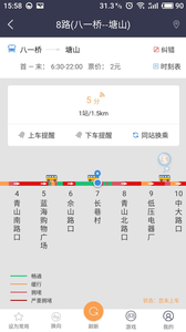 ��������appv1.0.2 ��׿��