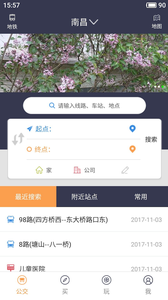 ��������appv1.0.2 ��׿��
