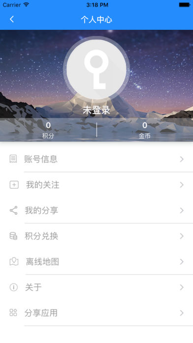 ������ ��ͷ ��������v1.1.0 ���°�