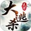 �쵶����ɱ���ιٷ�������v1.0 ��׿��