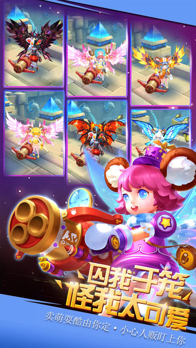 ��ù������ιٷ�������v1.6.0 ios��