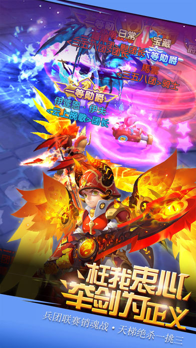 ��ù������ιٷ�������v1.6.0 ios��