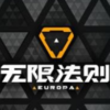 ���޷�����Ѷ�Լ���������v1.0 ���°�