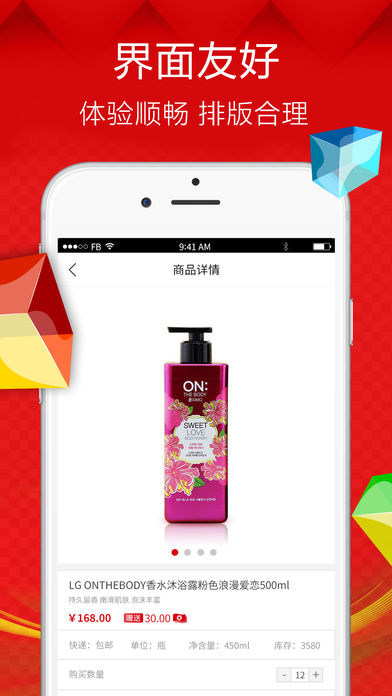 dlsmall(�϶�˹�̳�)����v1.5 ��׿��