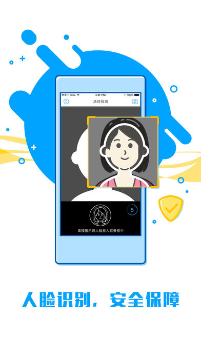 ���и�mpos����v2.2.7 ���°�